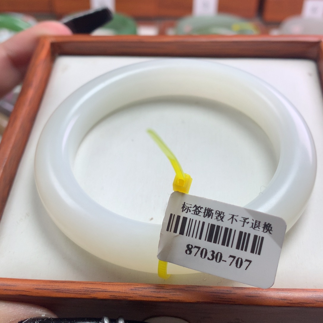 和田玉手镯未镶嵌55-56