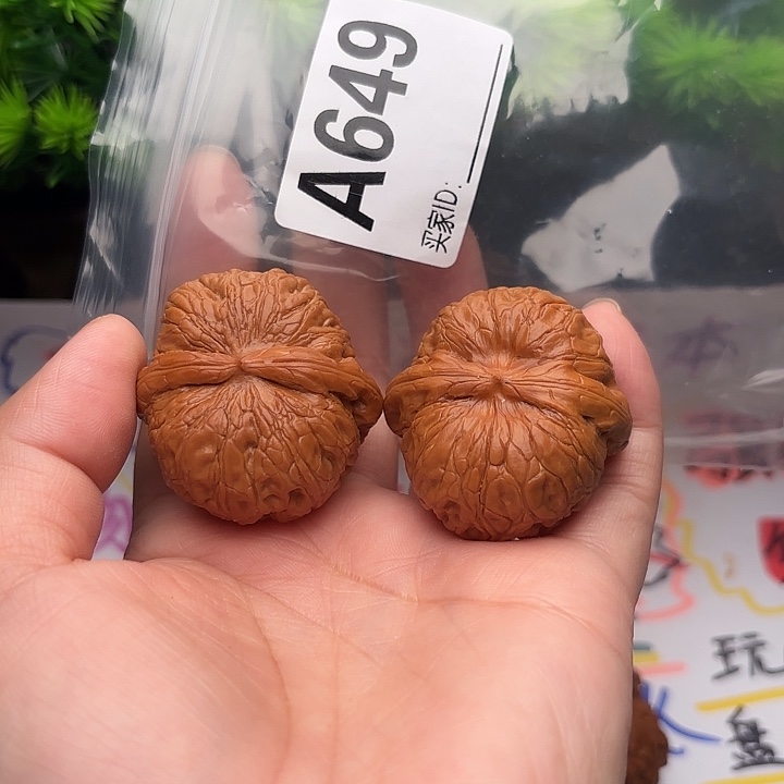 把件桃核元宝401111