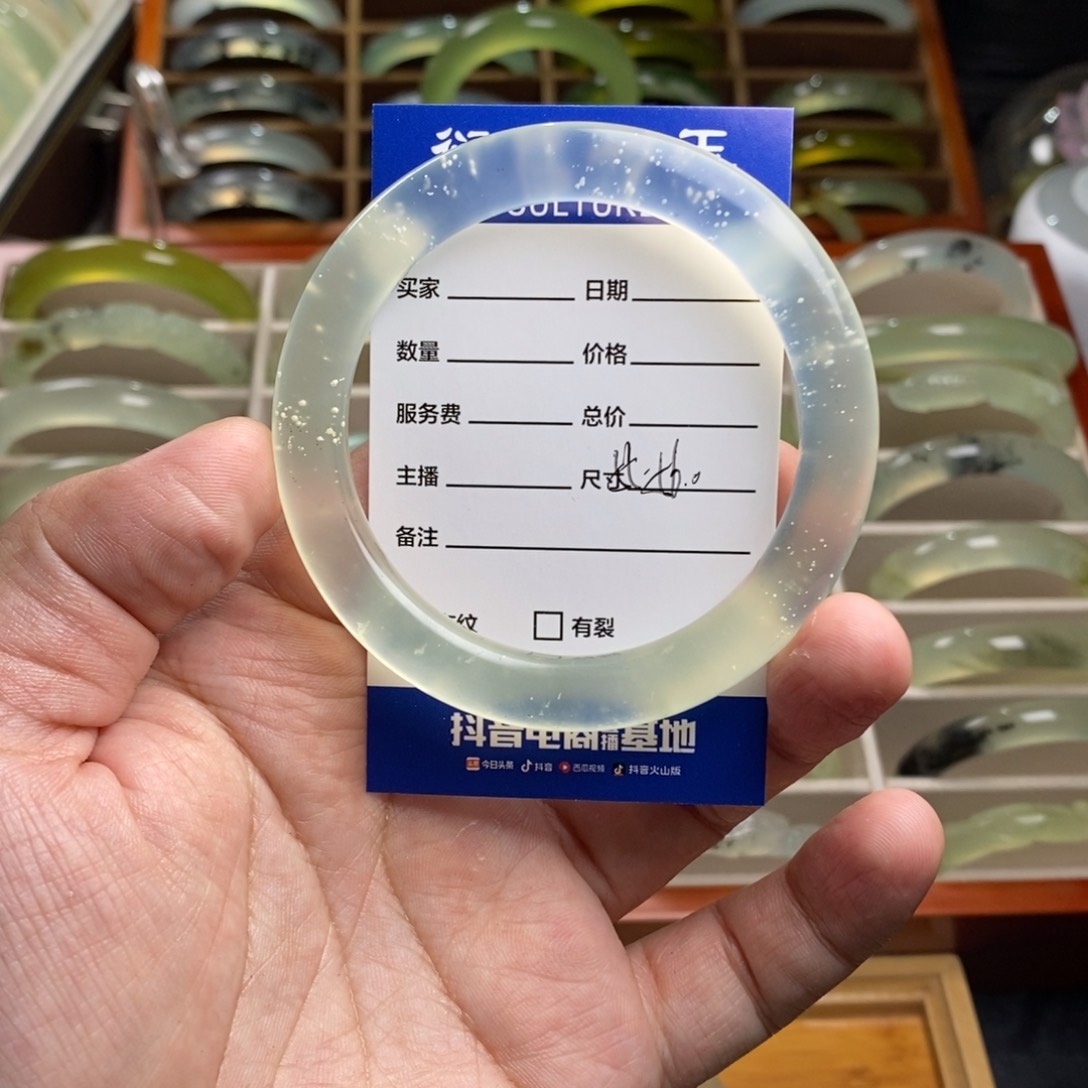蛇纹石玉手镯未镶嵌M***?