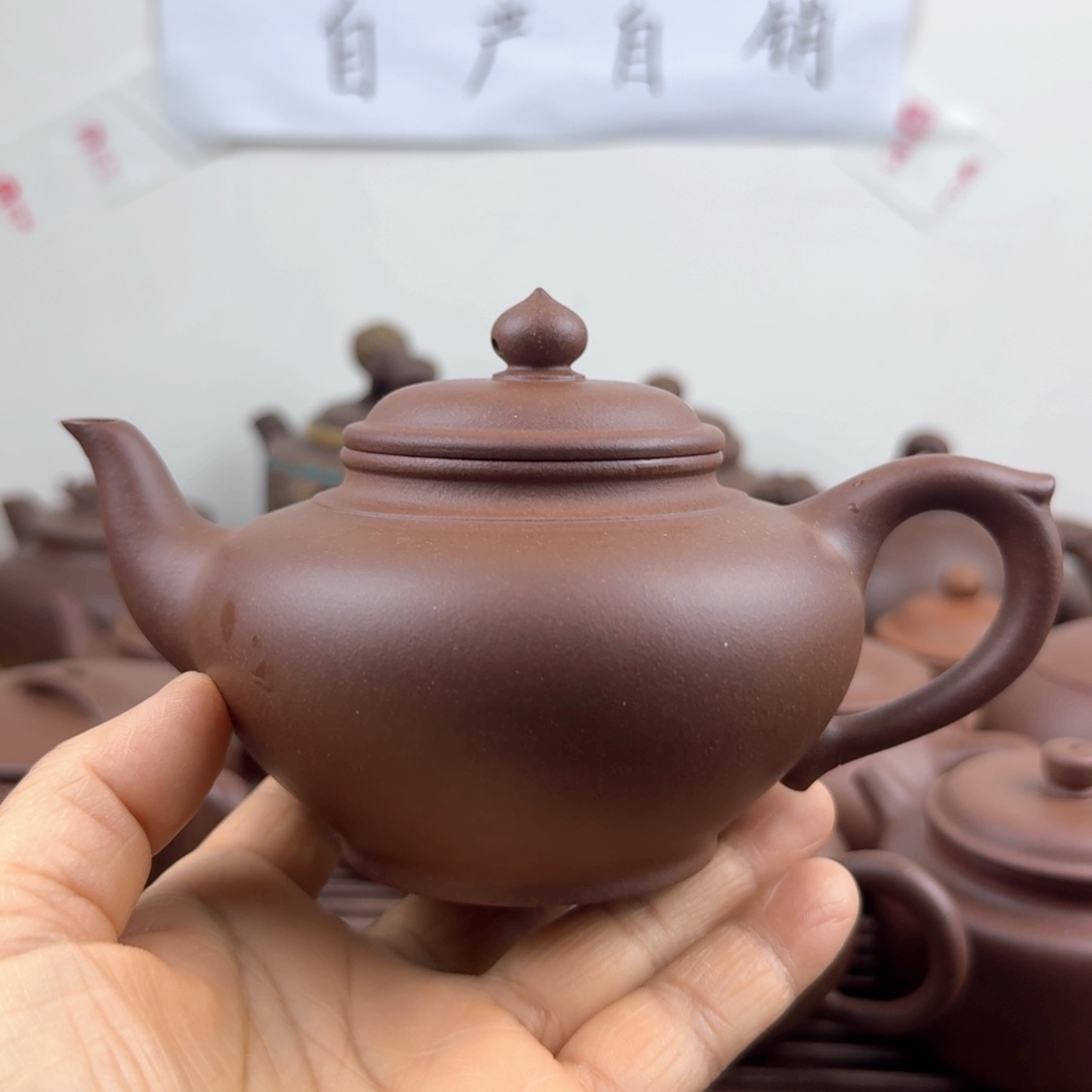 茶壶紫砂270cc笑樱嫩底槽清