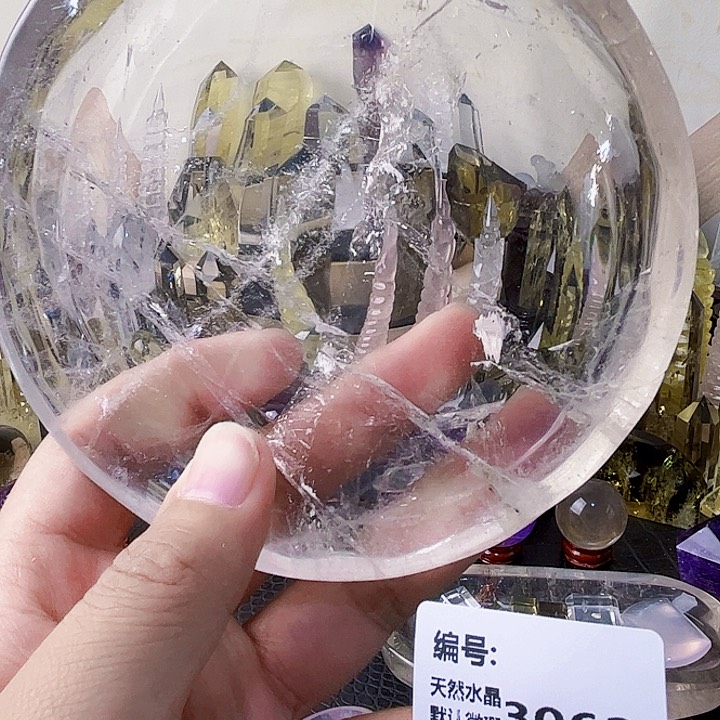 ****猬未镶嵌颈饰水晶碗