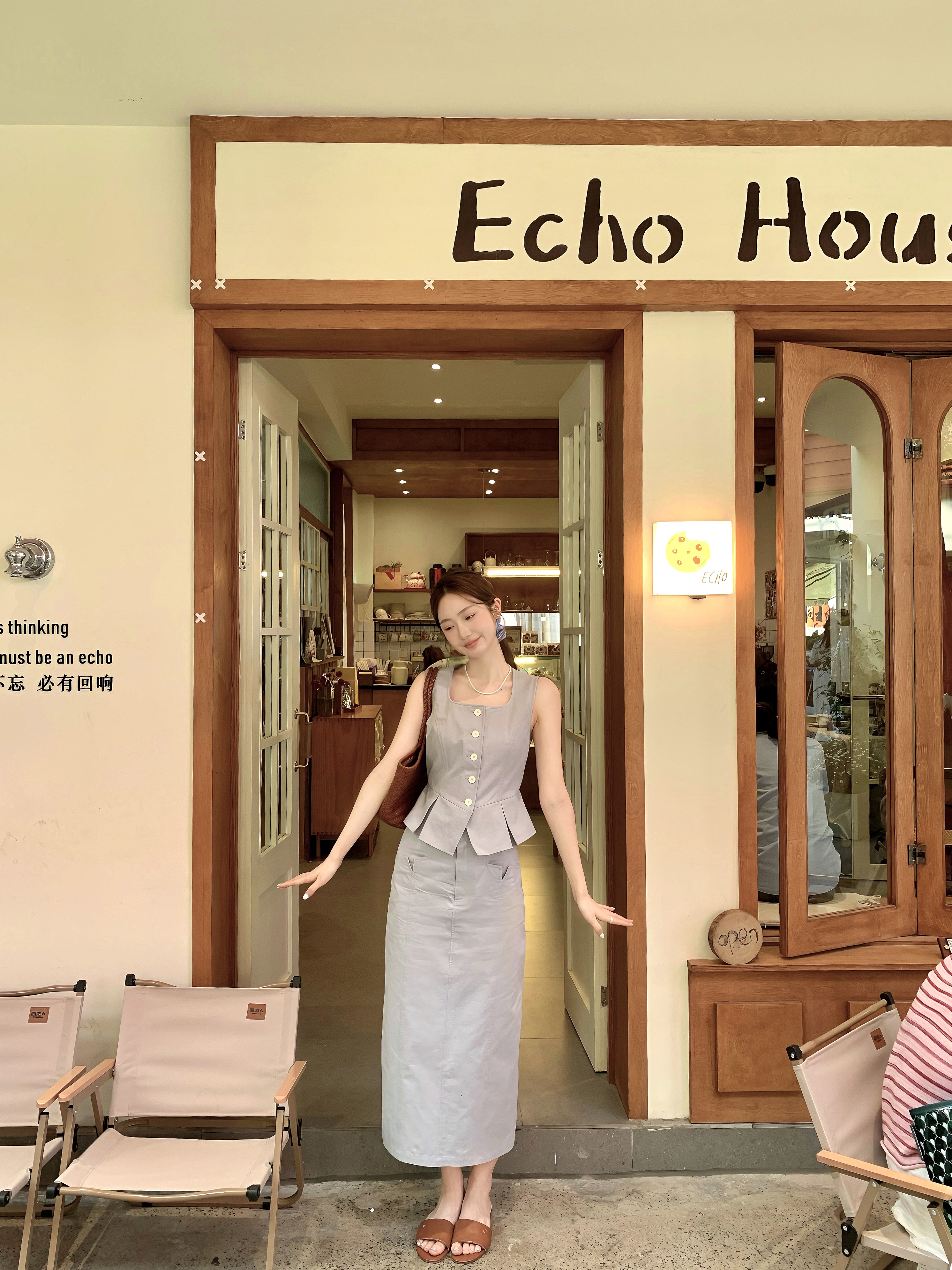 3姐【海盐气泡水套装】气质时尚  S30857N2