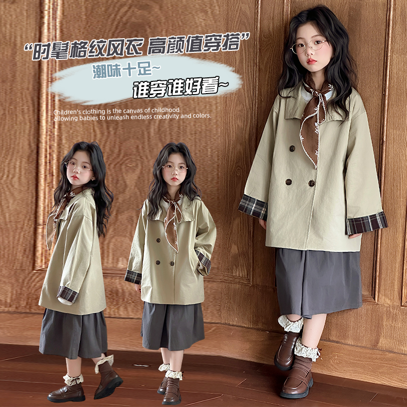 秋季新款儿童韩系潮范休闲格纹风衣女童长款外套HCD097-tylj