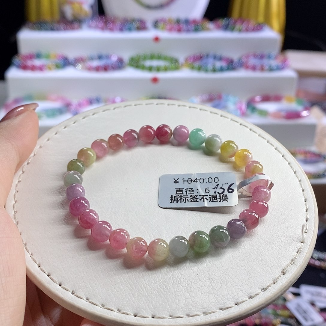 未镶嵌手链碧玺西瓜奶油体
