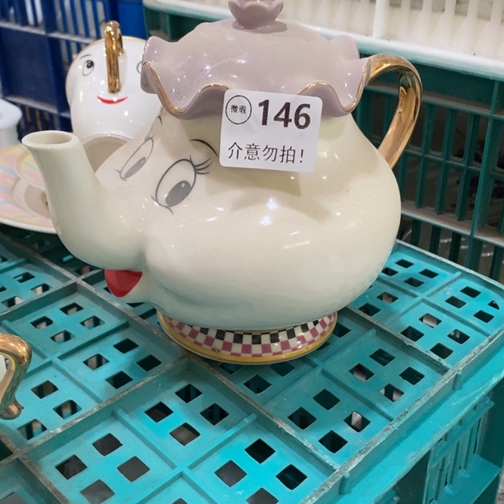 1个146，1111111111111111