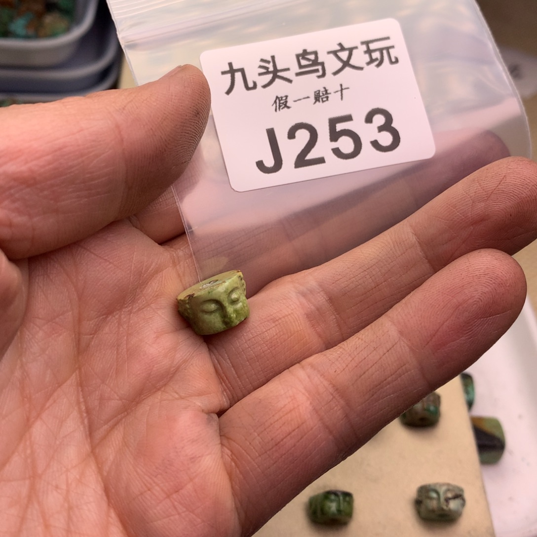 我***，天然辰砂原矿秦古矿区工厂批发店