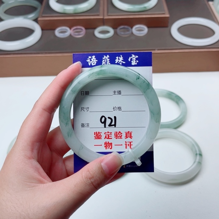 未镶嵌手镯石英质玉3****！