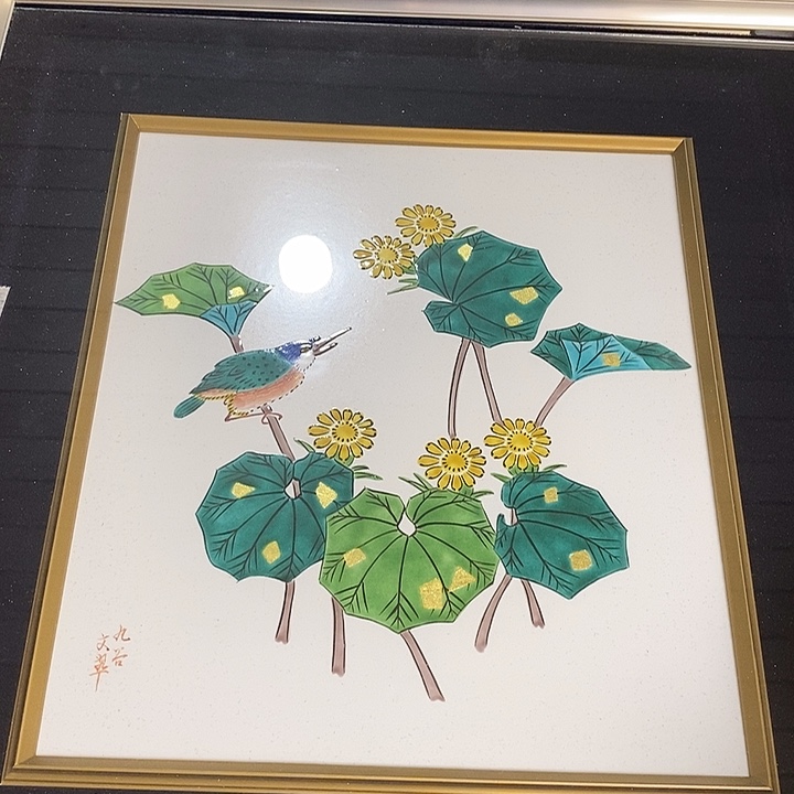 Z32雅舍器物优选好物