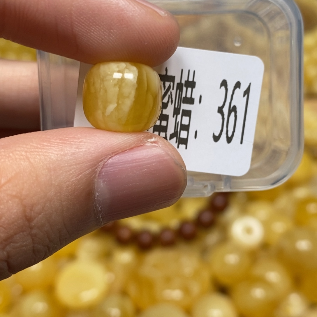 蜜蜡未镶嵌珠宝奇石361