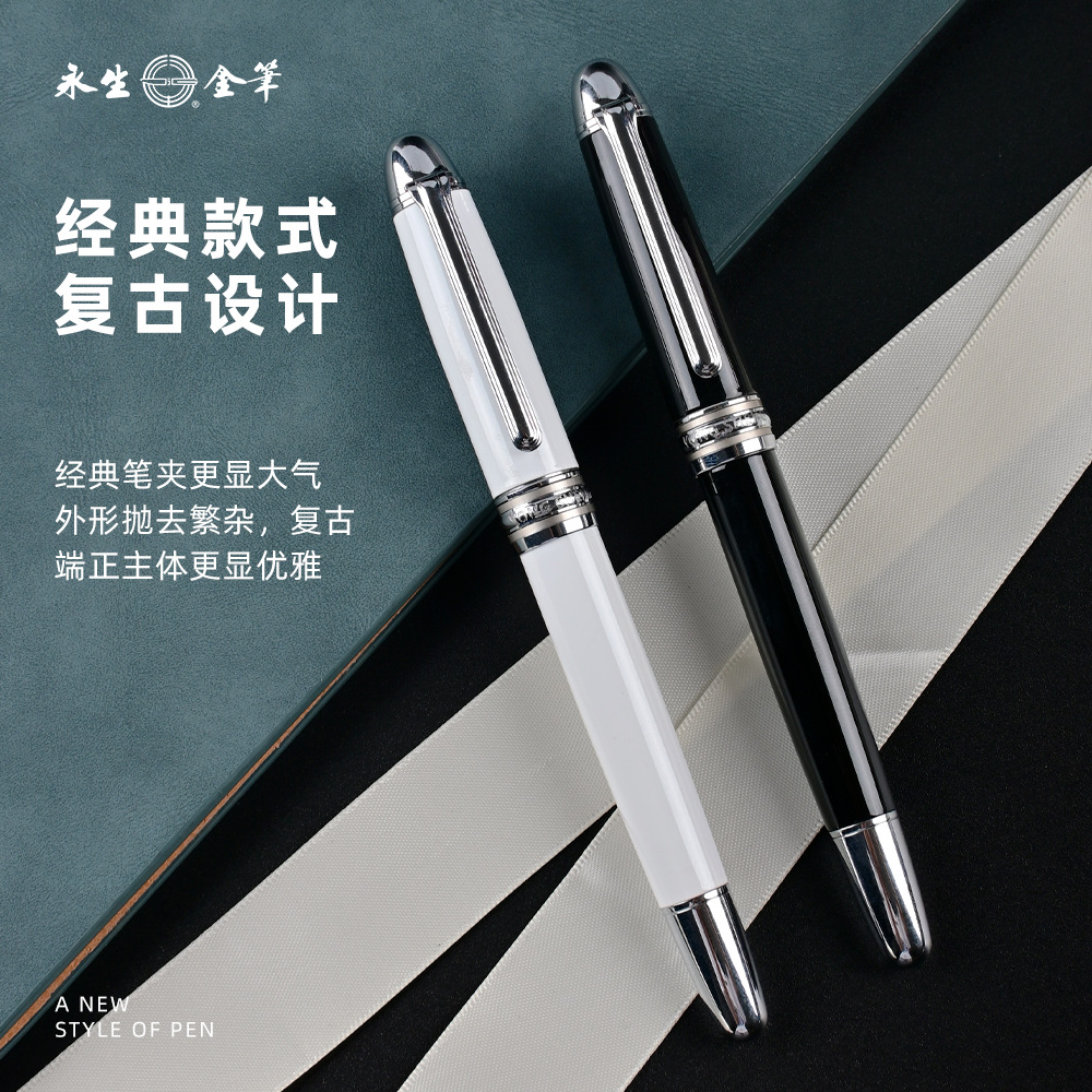 夏雨硬笔永生911弯尖钢笔成人练字签名日常适用弯头美工专用书法