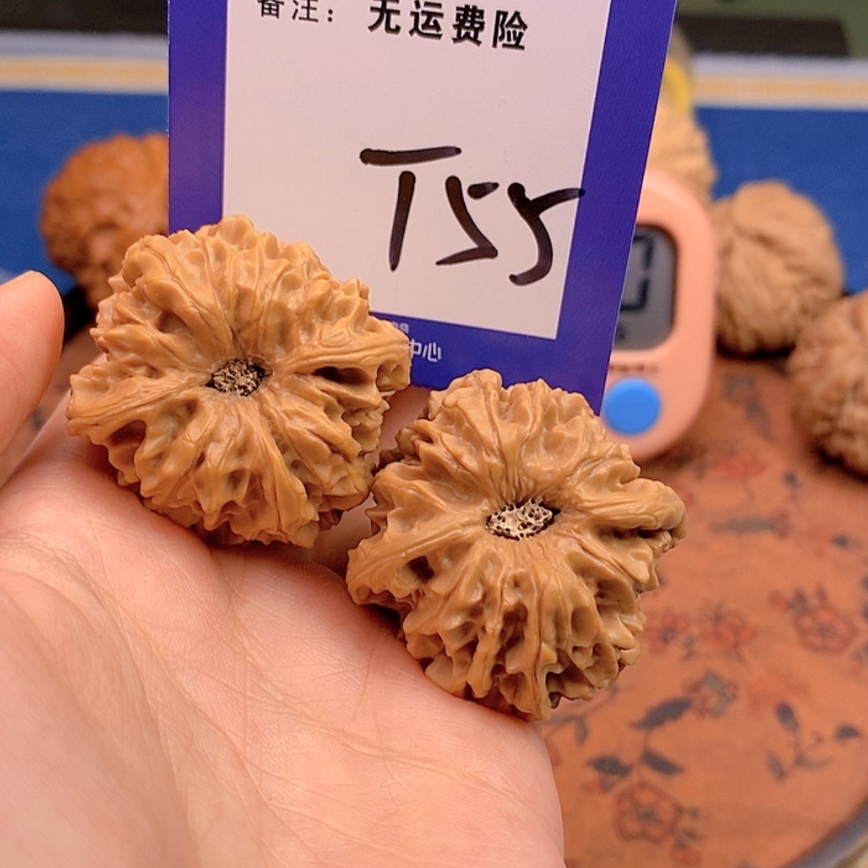 【闪购商品】文玩核桃把件独**涯文玩核桃55