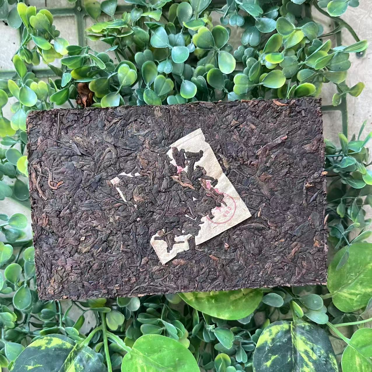 雨腾古茶 特B+ “吴氏：8301” G之万J "六”250g/砖 生茶（5月11）