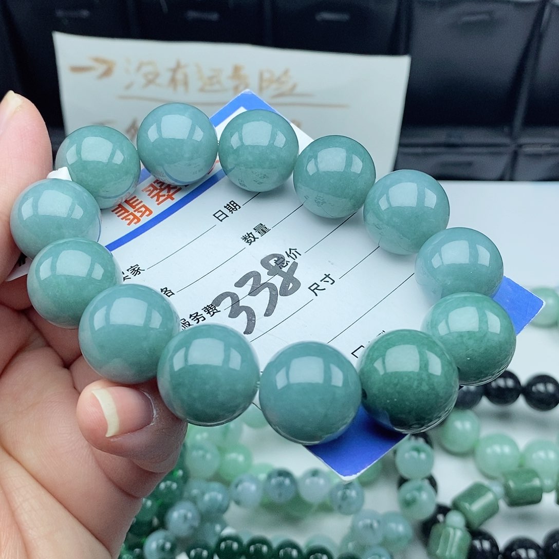 翡翠毛衣链未镶嵌
