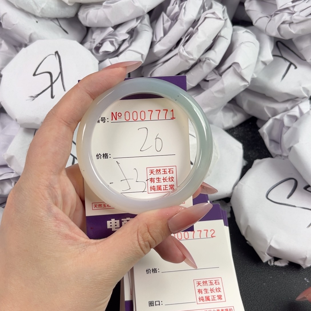 玛瑙/玉髓手镯未镶嵌7771