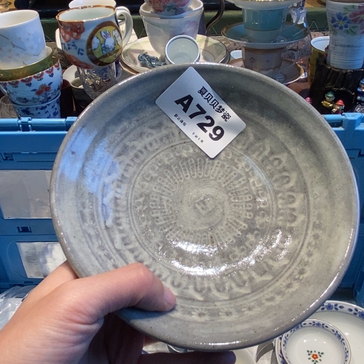 南***笙哈哈哈哈哈哈哈哈