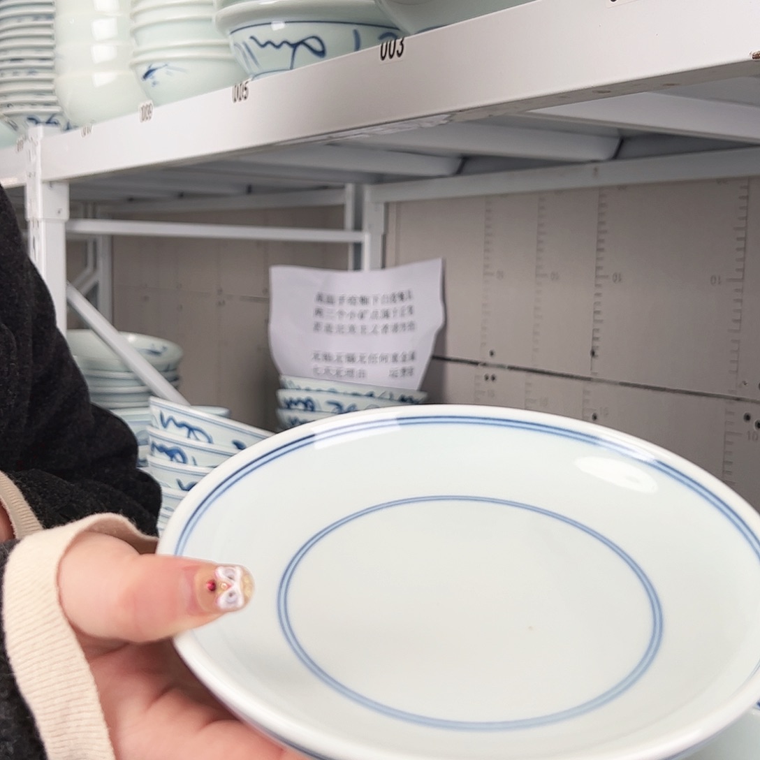 碗微瑕双线7寸月光盘福利