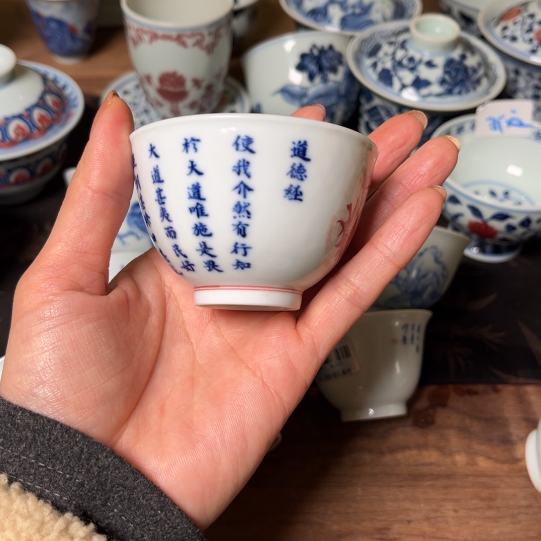 瓷片@@a6121@@a6121