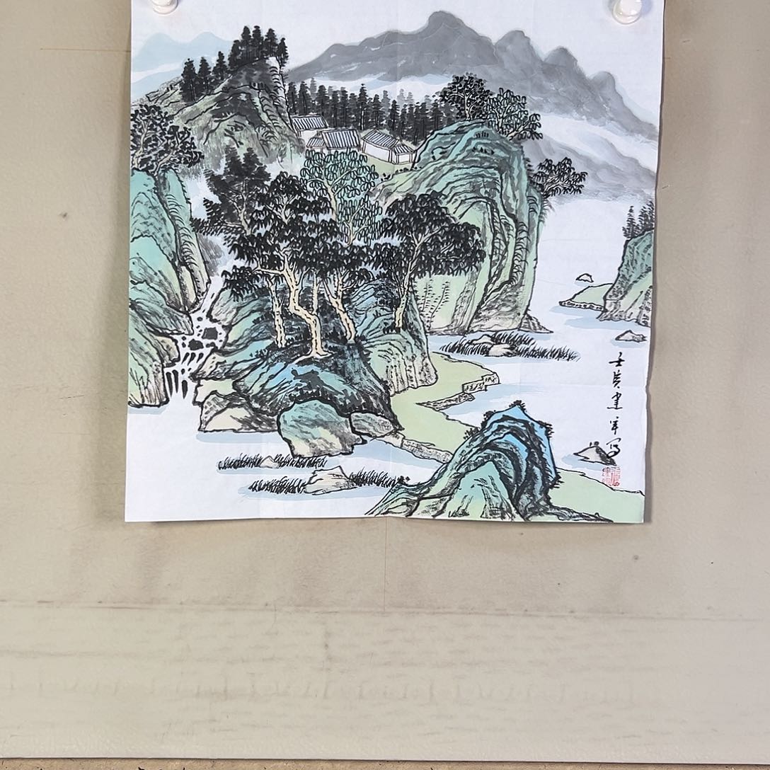 国画603 牡丹之花之叶的颜色与叶