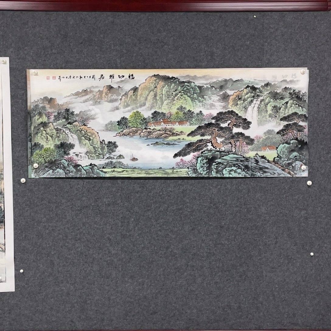 国画小六尺178.69画芯 捡漏