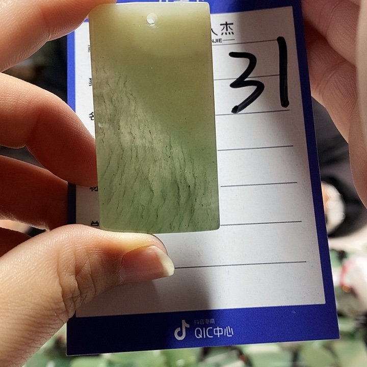 密玉（石英质玉）未镶嵌颈饰