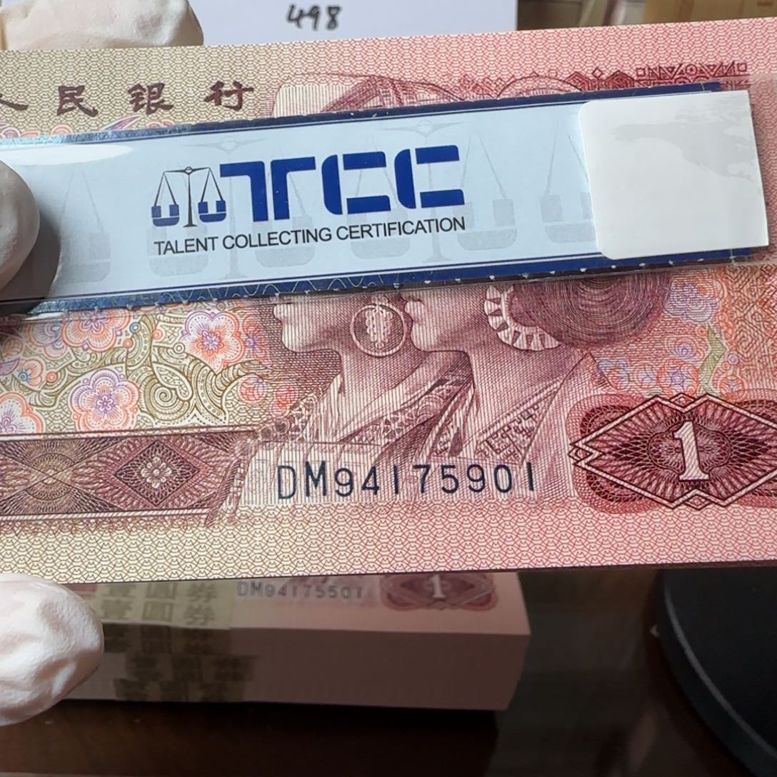 昆***仑尾号901。。。。。。。。。