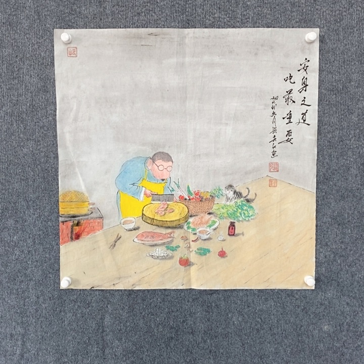 国画绘画作品欣赏