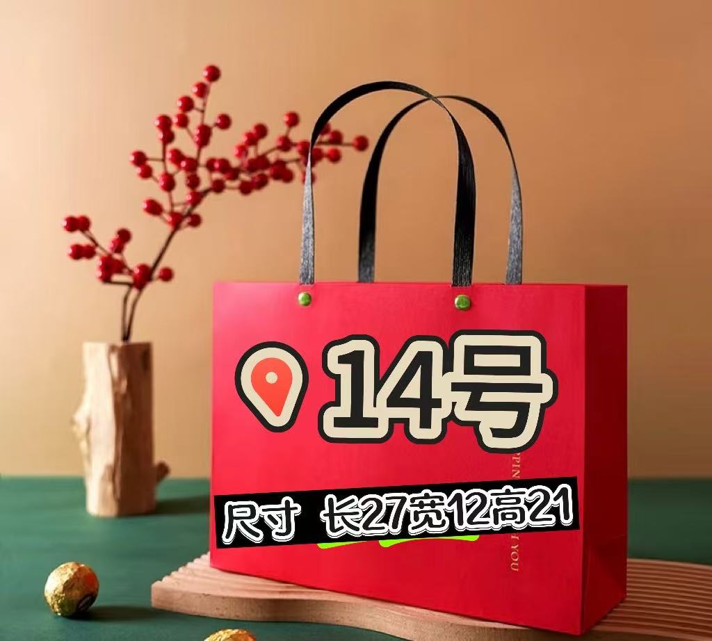 【14号】经典饺子包 时尚休闲百搭女士 A2785-2