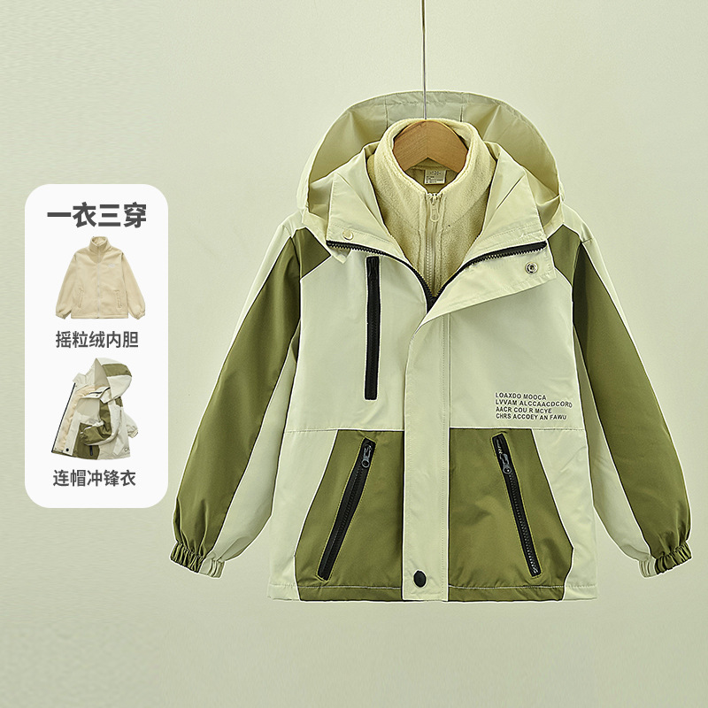男童冲锋衣2025春秋新款加绒秋装外套三合一可拆卸冬中大童外套