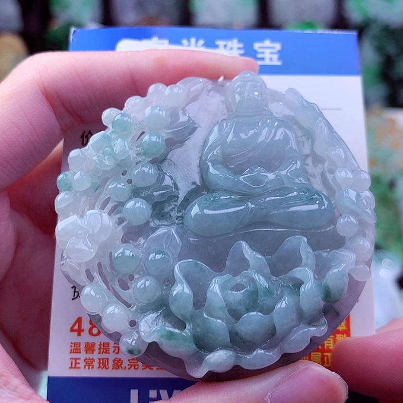 【闪购商品】翡翠颈饰未镶嵌天然