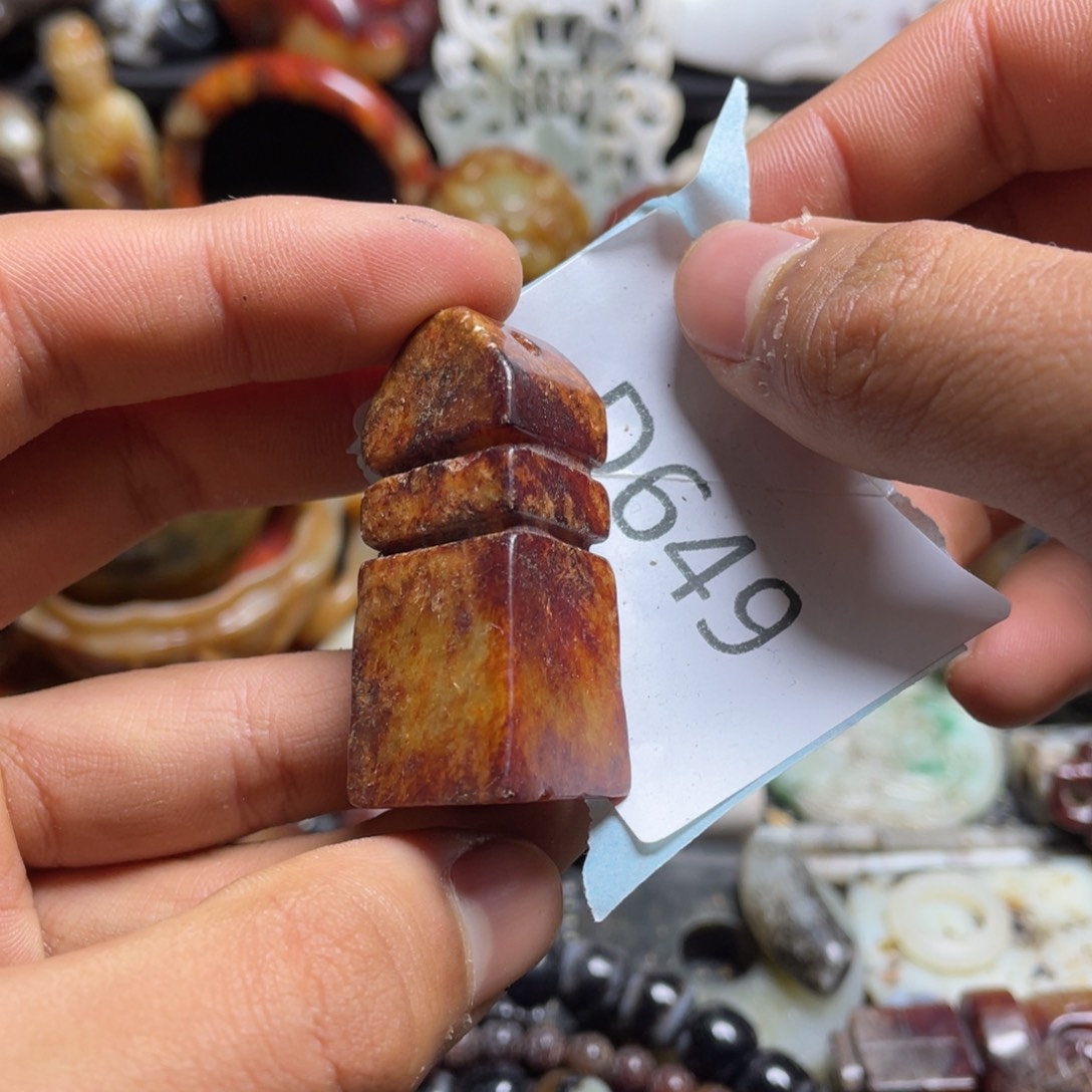 和田玉（糖玉）挂件未镶嵌