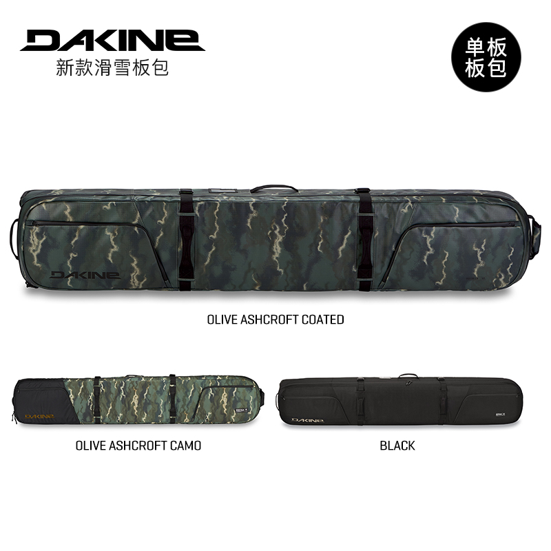 DAKINE滑雪板包带轮可托运放2套雪板单板背包包HIGHROLLER