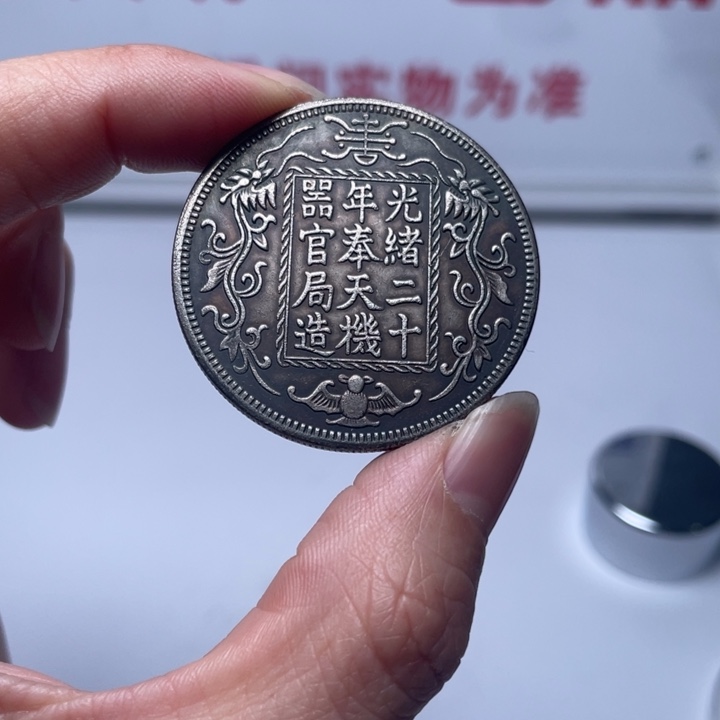 陶直接去拍拍拍拍拍拍拍