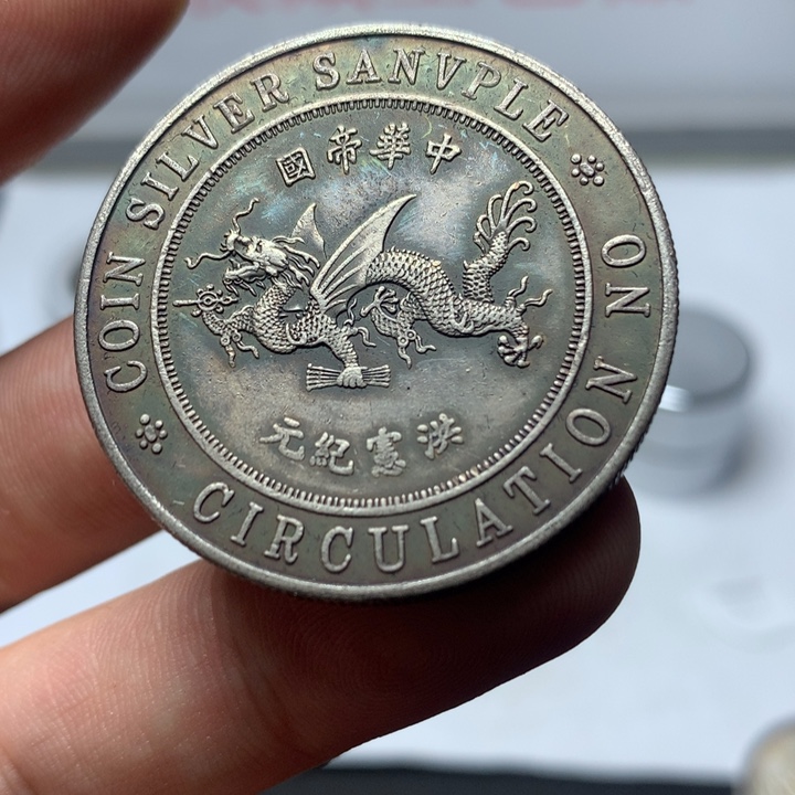 陶直接去拍直接去拍