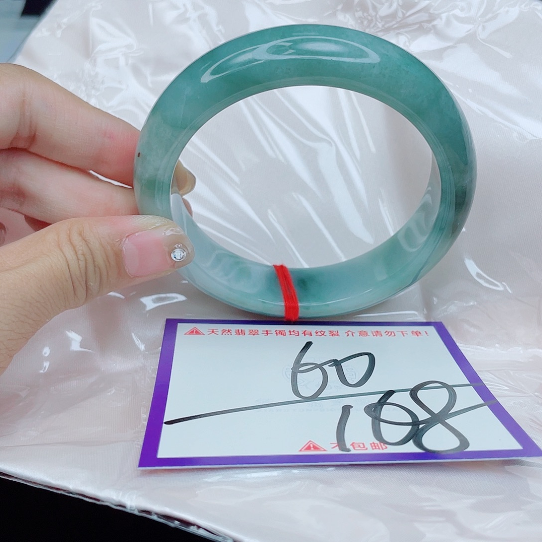 翡翠未镶嵌手镯翡翠