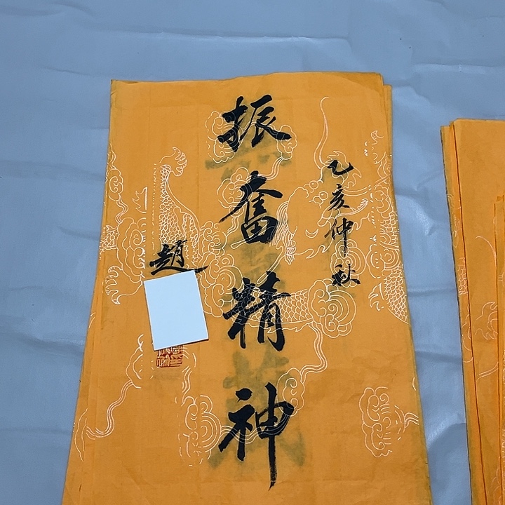 快来看看你喜欢的作品吧