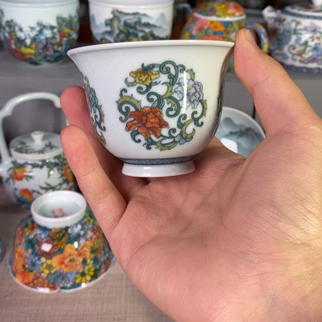 青远堂新品上架啦