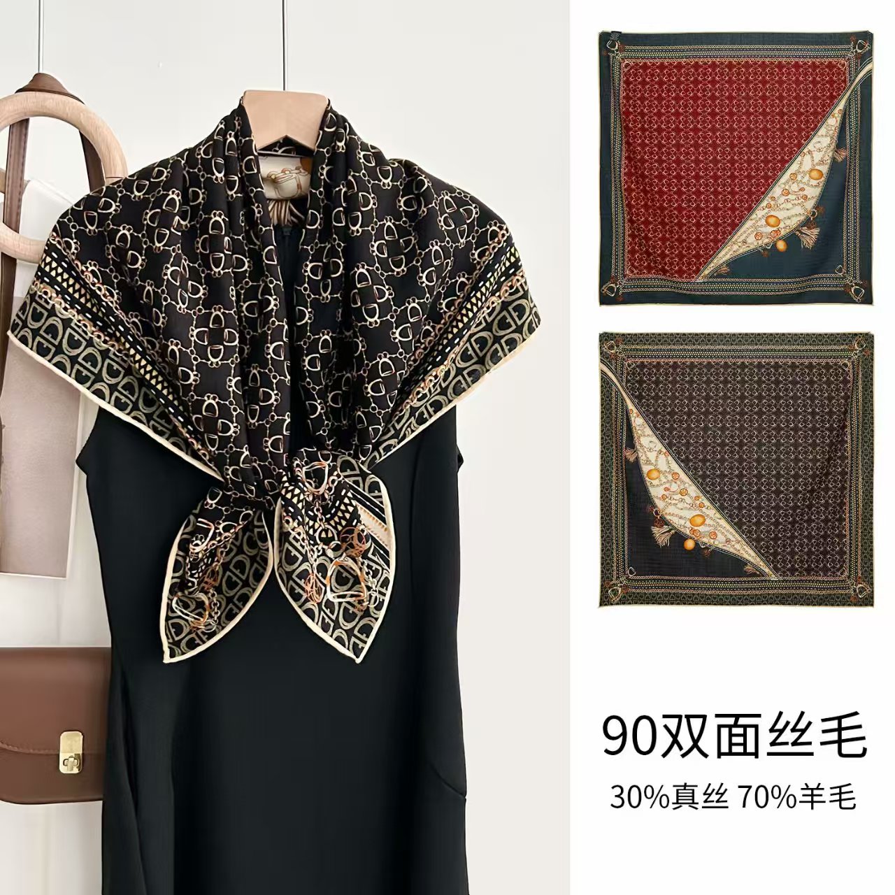 丝毛围巾【90鎏金岁月】86cm丝毛方巾双面异色手工卷边丝巾Q770