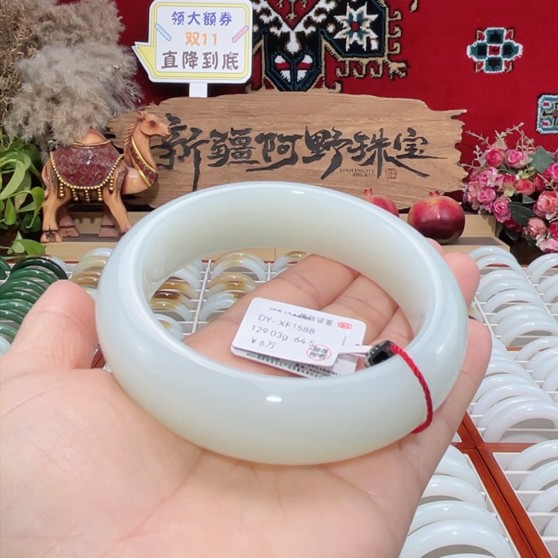 未镶嵌手镯和田玉天然羊脂级且末老料底子细油宽胎