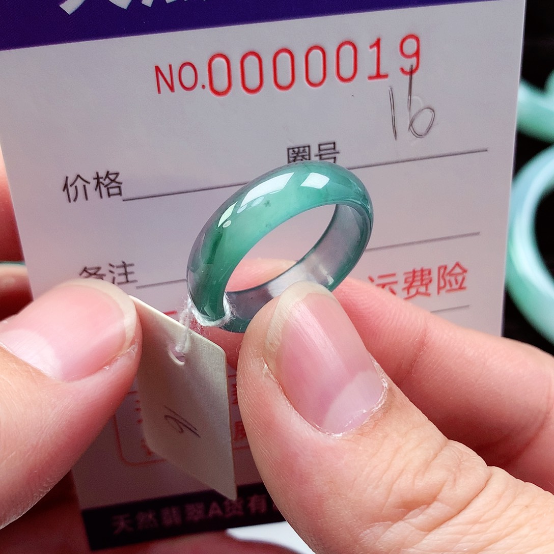 【闪购商品】翡翠戒指未镶嵌天然