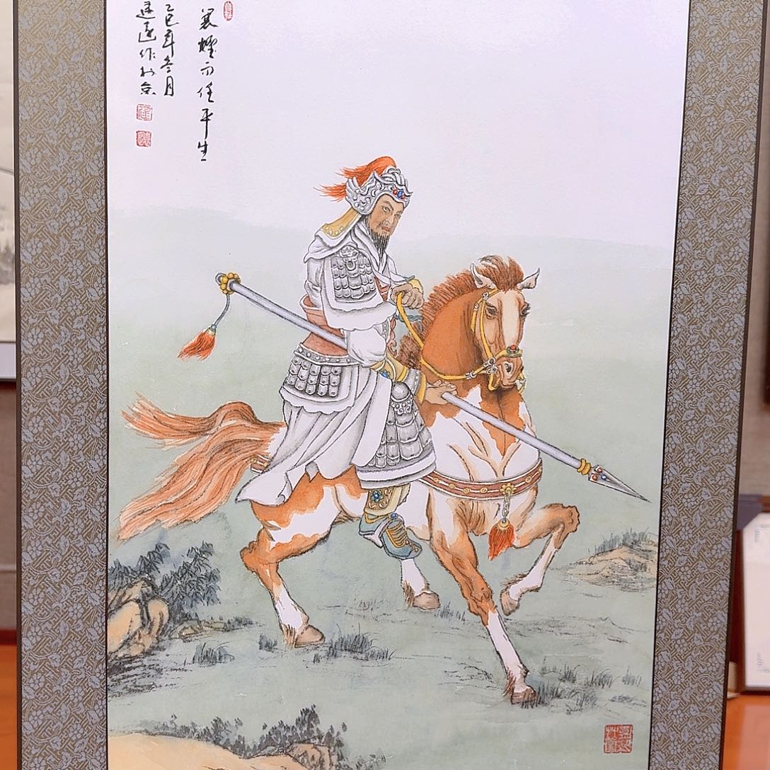 国画我也不知道我为什么