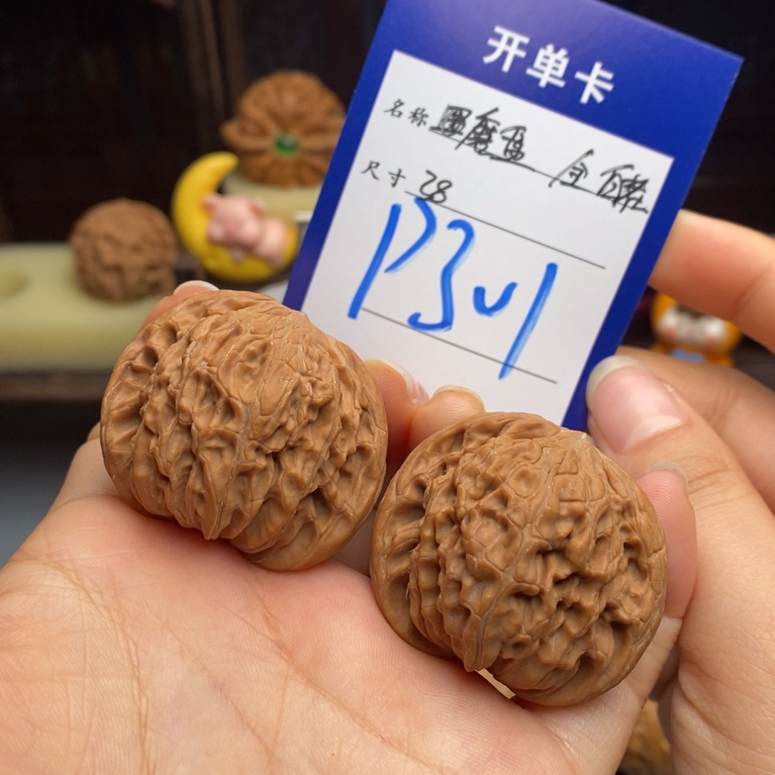 吊坠文玩核桃磨盘