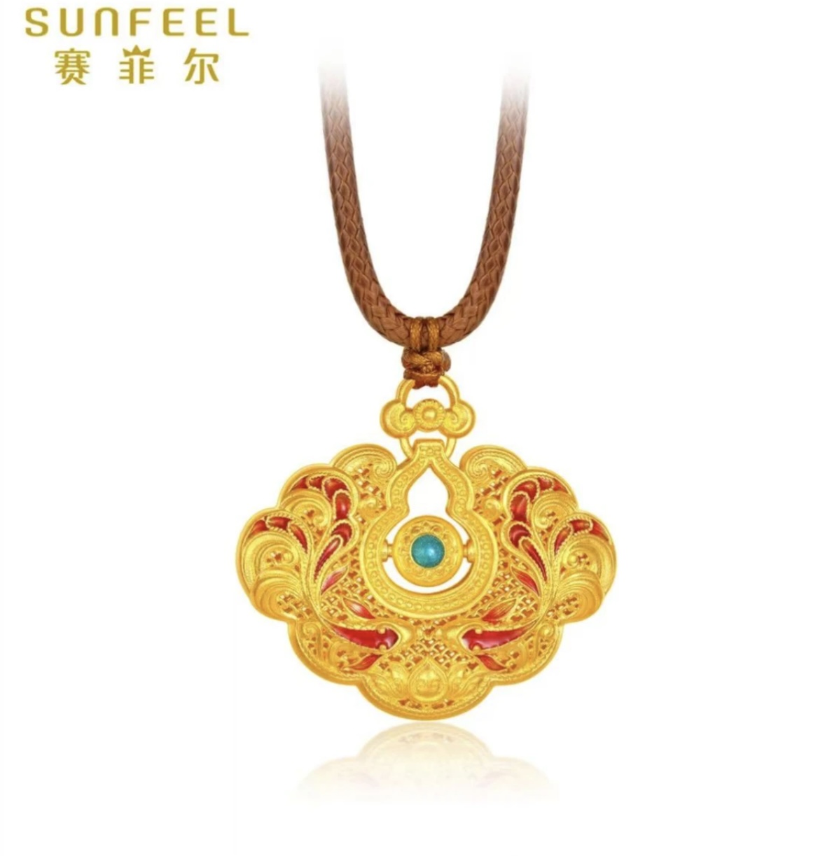 SUNFEEL/赛菲尔②足金999永乐万象福禄双鱼黄金吊坠礼物推荐