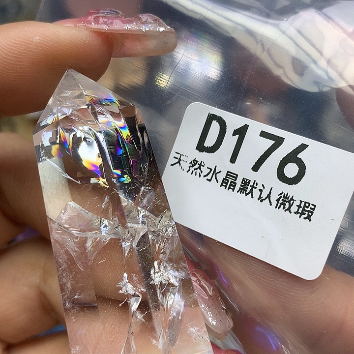水晶摆件未镶嵌水晶