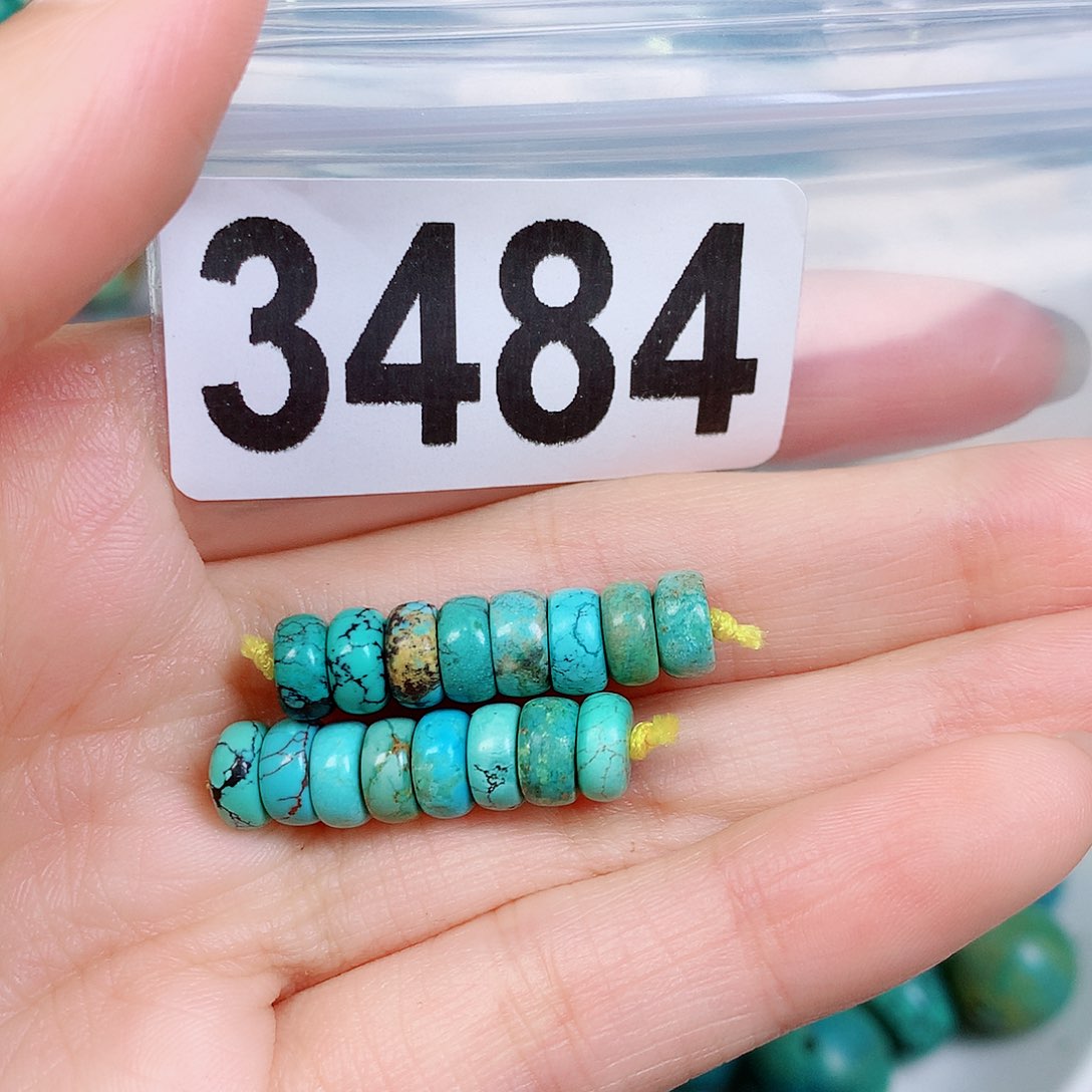 空竹粉丝专享十堰特色散珠