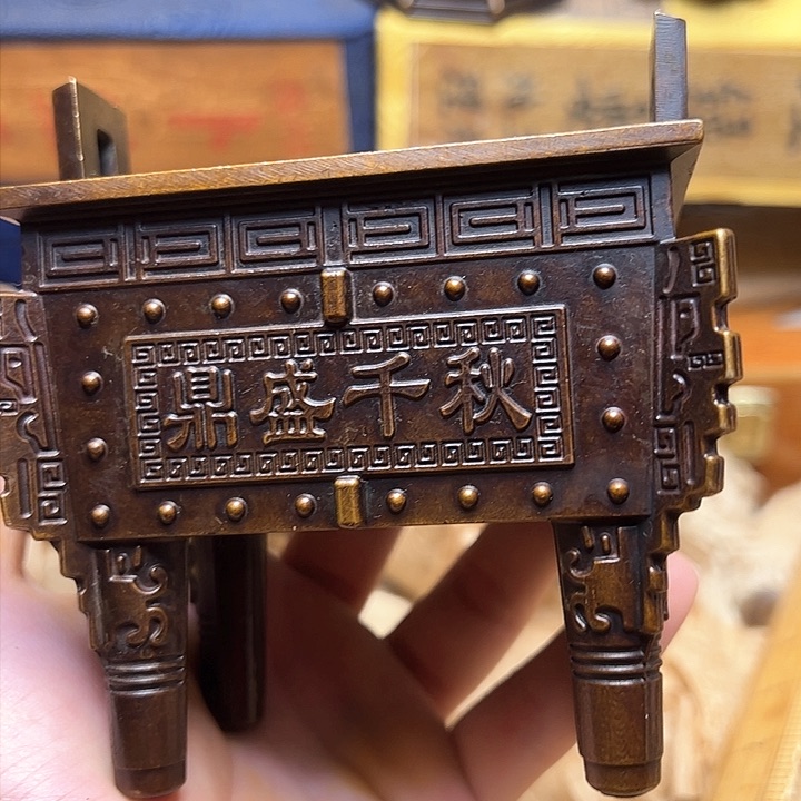 文玩铜器做工精良