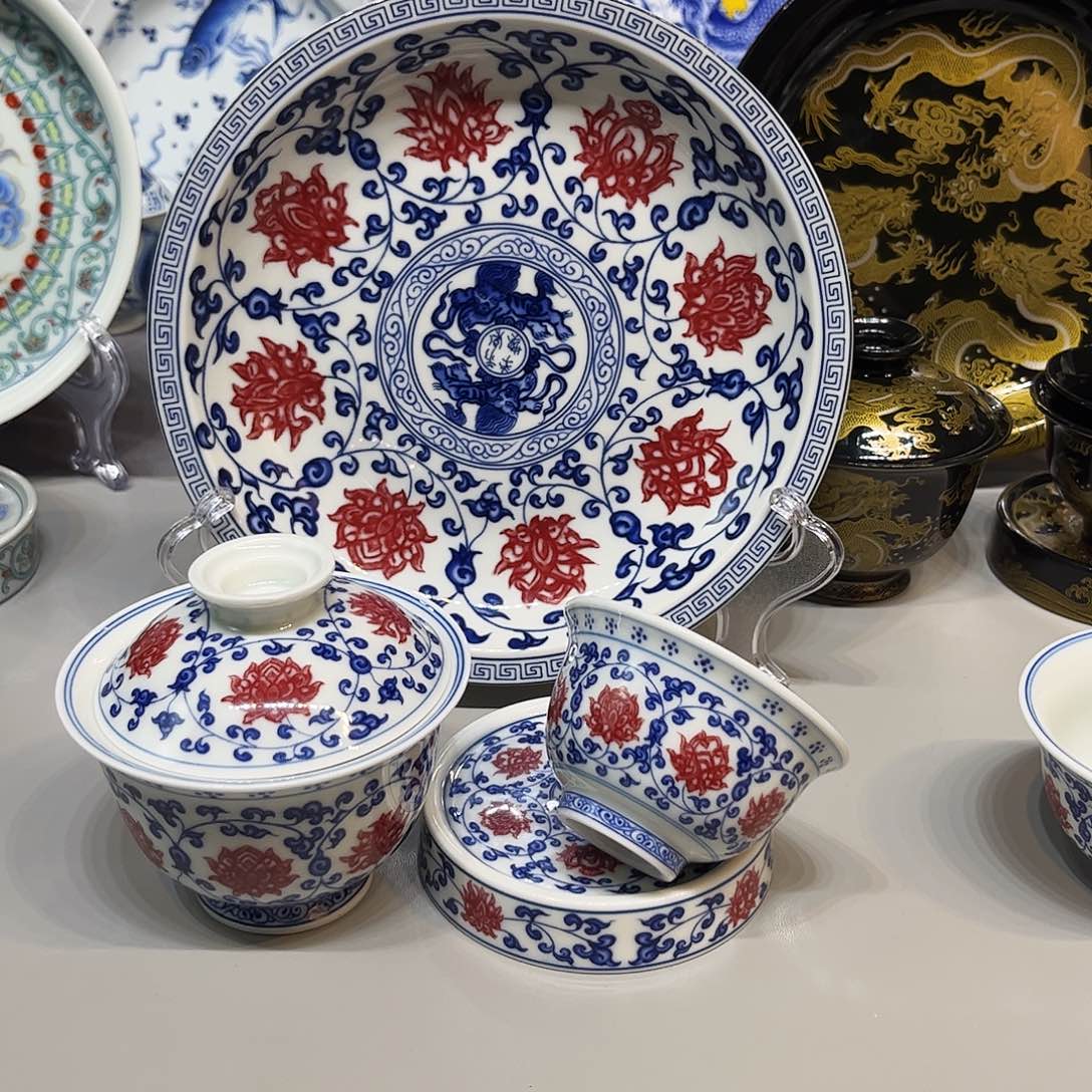 ღ****景德镇瓷器鉴定中心