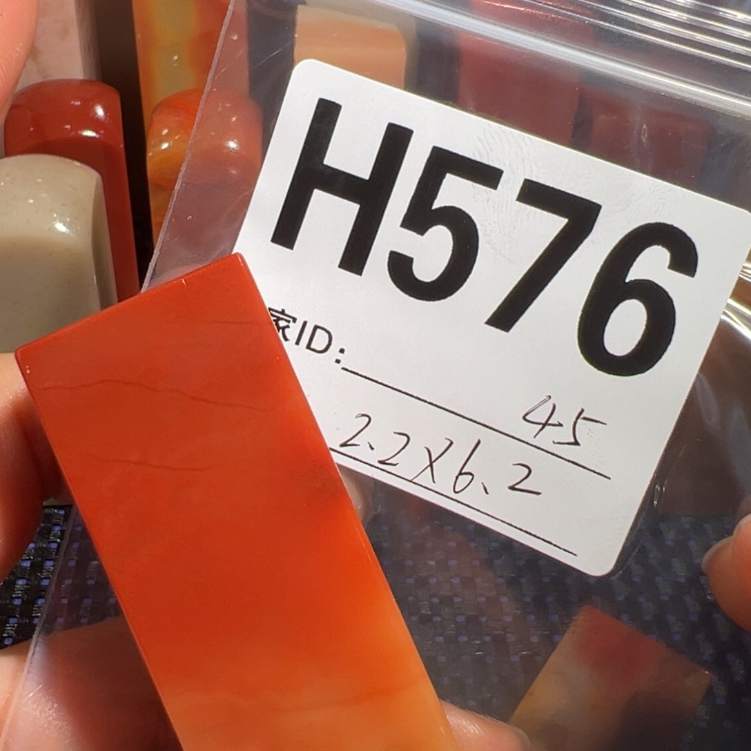 【闪购商品】寿山石印石老挝石