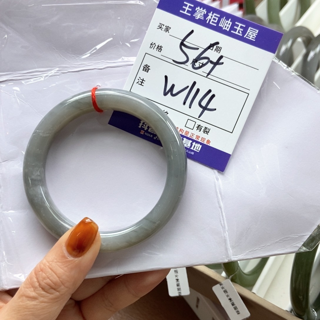 和田玉手镯手镯未镶嵌