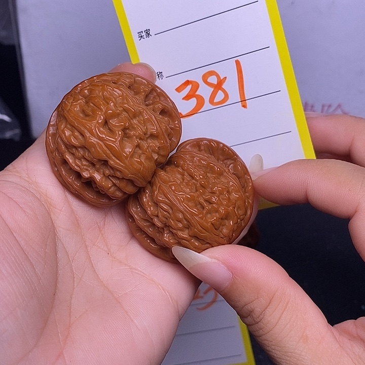 把件文玩核桃381/40球白