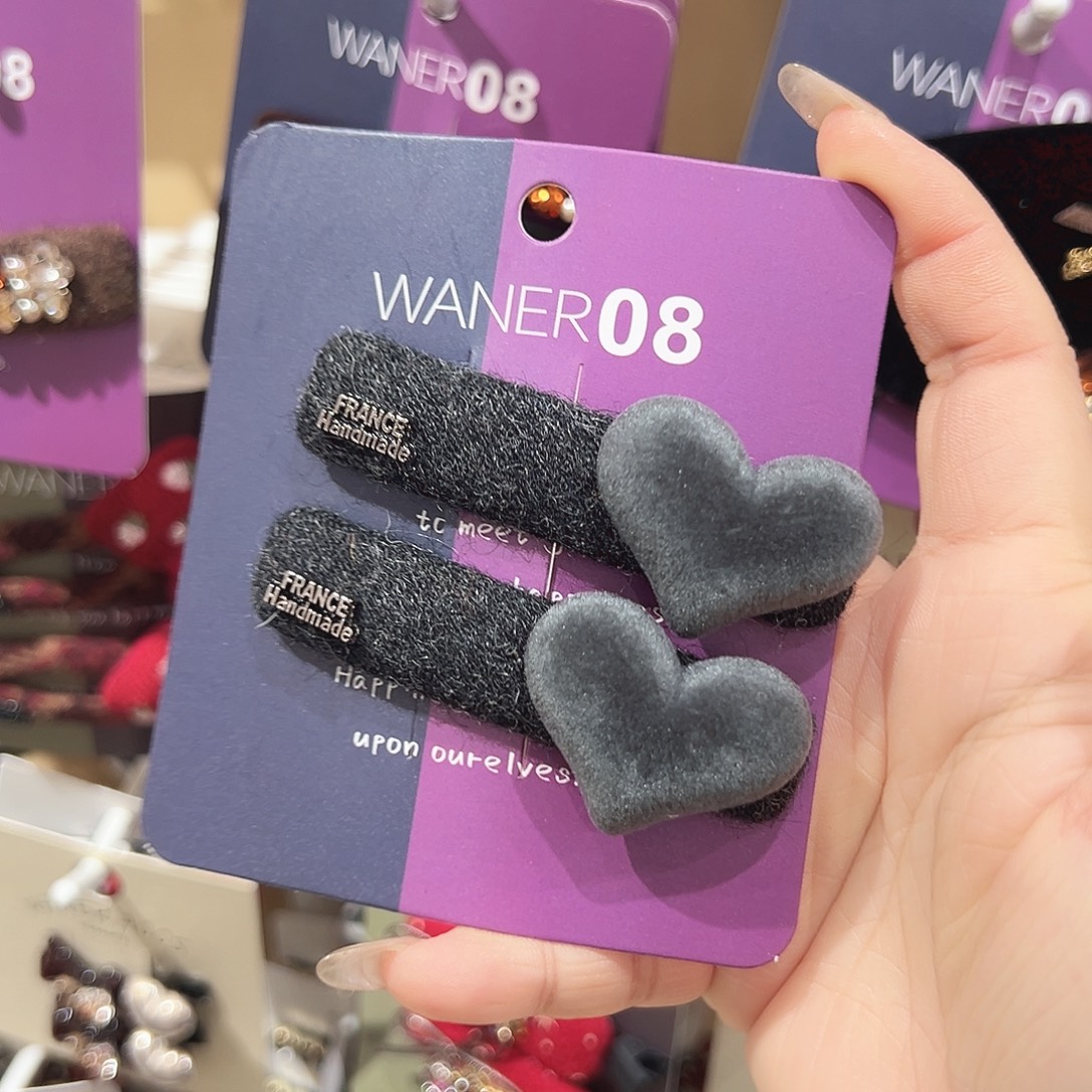 非金属灰色爱心掰掰